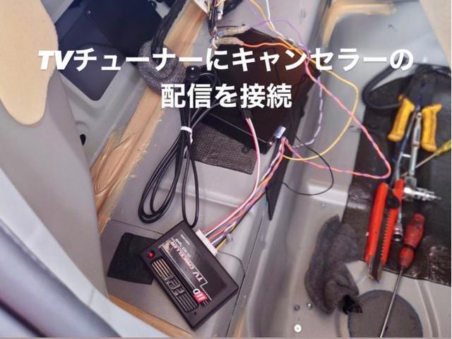 Maserati マセラティ クワトロポルテ TVチューナーにキャンセラー取付作業。茨城県潮来市S様ご依頼ありがとうございます。マセラティ車検整備修理板金塗装故障テスター診断販売買取 栃木県小山市カワマタ商会グループ(株)Kレボリューション