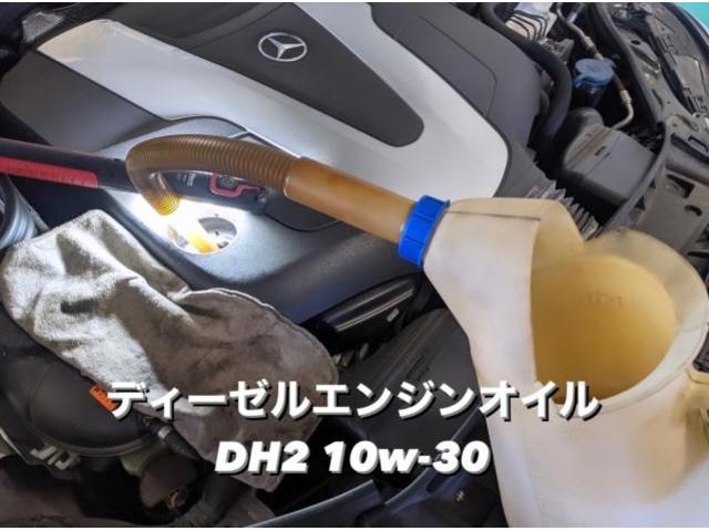 Mercedes-Benz メルセデスベンツE350ブルーテック ディーゼルエンジンオイル交換作業。栃木県小山市K様ご依頼ありがとうございます。ベンツ車検整備修理板金塗装故障テスター診断販売買取 栃木県カワマタ商会グループ(株)Kレボ