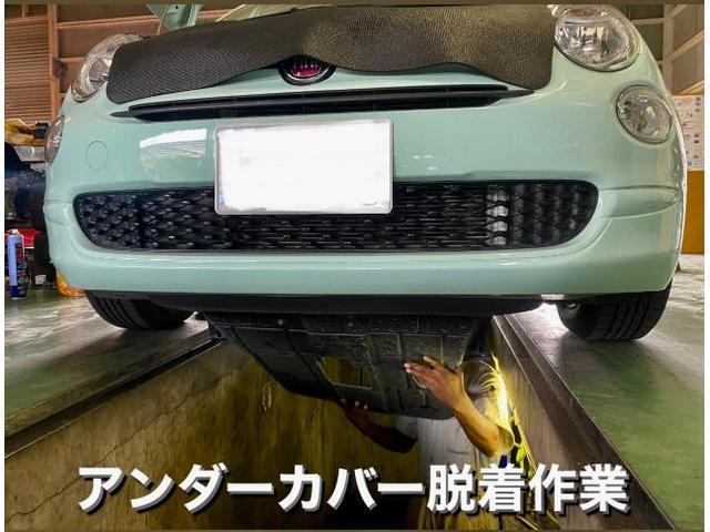 FIAT フィアト500 MOTUL Hテックプライム エンジンオイル交換。栃木県小山市Y様ご依頼ありがとうございます。フィアト車検整備修理板金塗装故障テスター診断販売買取 栃木県小山市カワマタ商会グループ(株)Kレボリューション