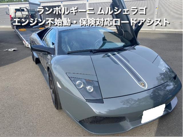 Lamborghiniランボルギーニ ムルシェラゴ 保険対応不動車ロードアシスト 福島県白河郡矢吹引取作業。ランボルギーニ フェラーリ ポルシェ スパーカー等 不動車 引取作業はお任せください。栃木県カワマタ商会グループ(株)Kレボ