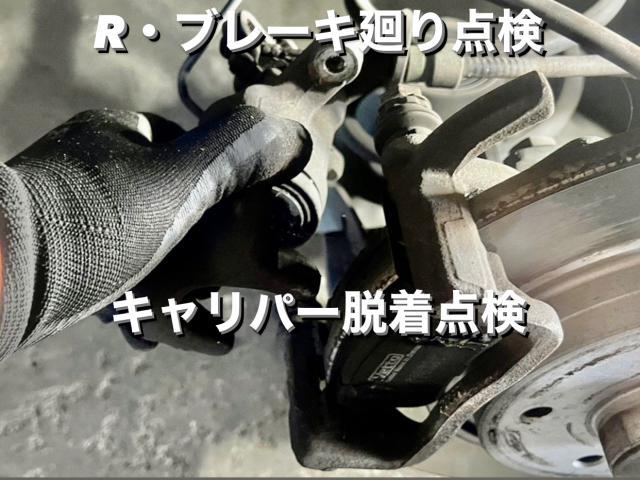 RENAULT ルノー カングー 12カ月法定点検＆エンジンオイル・フィルター交換。茨城県筑西市C様ご依頼ありがとうございます。ルノー車検整備修理板金塗装故障テスター診断販売買取 栃木県小山市カワマタ商会グループ(株)Kレボリューション