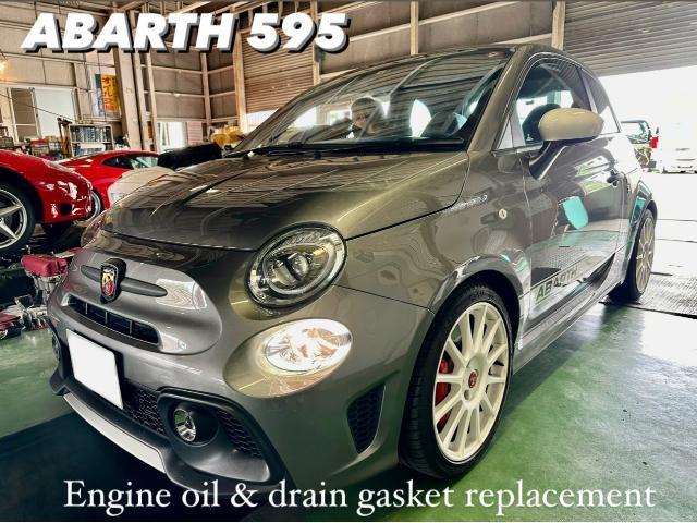 ABARTH アバルト 595 MOTUL エンジンオイル＆ドレンパッキン交換。埼玉県ふじみ野市M様ご依頼ありがとうございます。アバルト車検整備修理板金塗装故障テスター診断販売買取 栃木県小山市カワマタ商会グループ(株)Kレボリューション