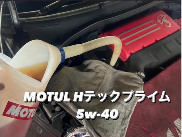 ABARTH アバルト 595 MOTUL エンジンオイル＆ドレンパッキン交換。埼玉県ふじみ野市M様ご依頼ありがとうございます。アバルト車検整備修理板金塗装故障テスター診断販売買取 栃木県小山市カワマタ商会グループ(株)Kレボリューション