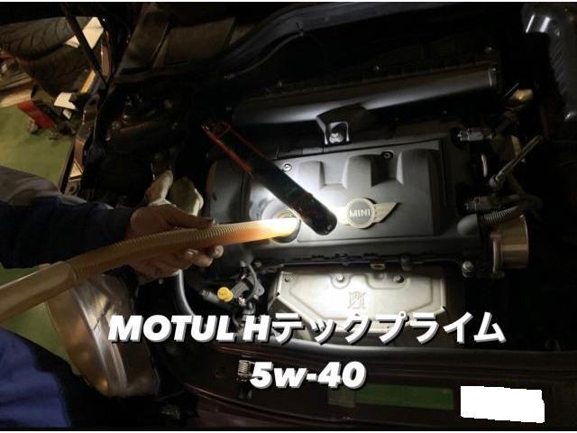 BMW MINI BMWミニクーパー MOTUL Hテックプライム エンジンオイル交換。栃木県佐野市Ｔ様ご依頼ありがとうございます。BMWミニ車検整備修理板金塗装故障テスター診断販売買取 栃木県カワマタ商会グループ(株)Kレボリューション