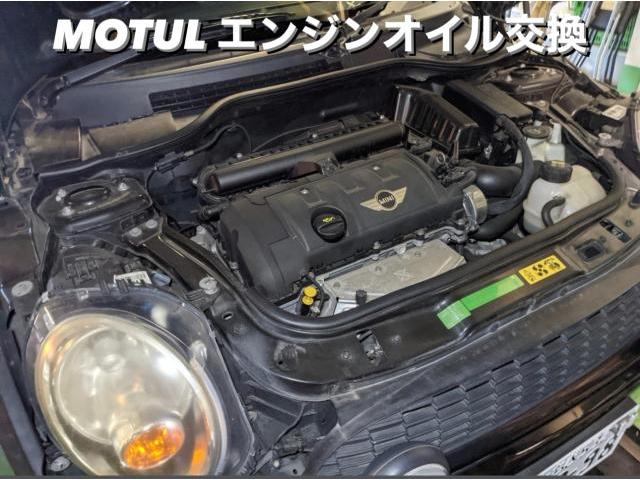 BMW MINI BMWミニクーパー MOTUL Hテックプライム エンジンオイル交換。栃木県佐野市Ｔ様ご依頼ありがとうございます。BMWミニ車検整備修理板金塗装故障テスター診断販売買取 栃木県カワマタ商会グループ(株)Kレボリューション