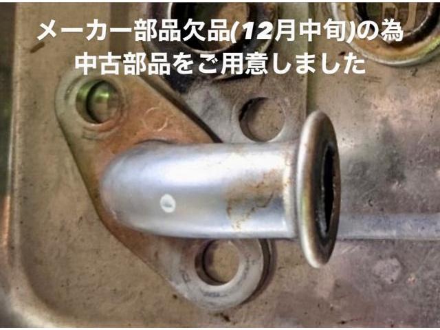 MITSUBISHI ミツビシ デリカ D:5 エンジン異音 排気漏れ修理 EGRバルブ交換。栃木県宇都宮市I様ご依頼ありがとうございます。三菱車検整備修理板金塗装故障テスター診断販売買取 栃木県カワマタ商会グループ(株)Kレボリューション