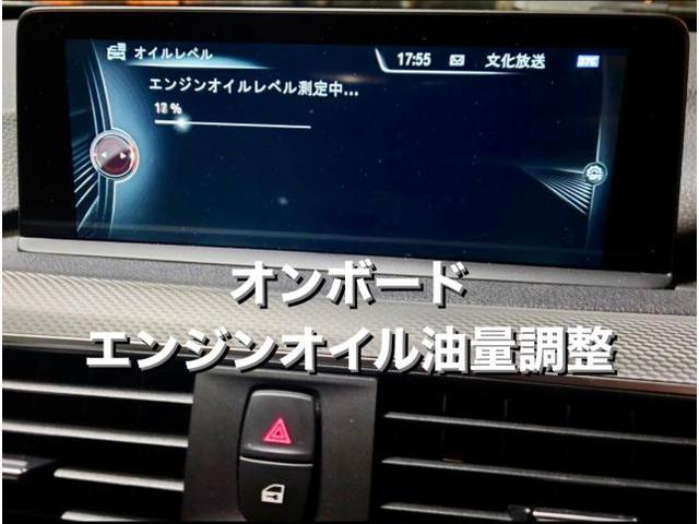 BMW 320dツーリング 車検整備＆ブレーキフルード交換エア抜き作業。栃木県下野市N様ご依頼ありがとうございます。BMW車検整備修理板金塗装故障テスター診断販売買取 栃木県小山市カワマタ商会グループ(株)Kレボリューション