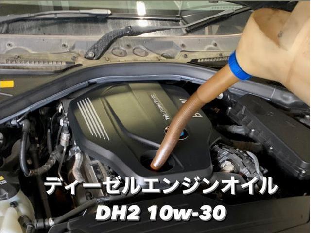 BMW 320dツーリング 車検整備＆ブレーキフルード交換エア抜き作業。栃木県下野市N様ご依頼ありがとうございます。BMW車検整備修理板金塗装故障テスター診断販売買取 栃木県小山市カワマタ商会グループ(株)Kレボリューション