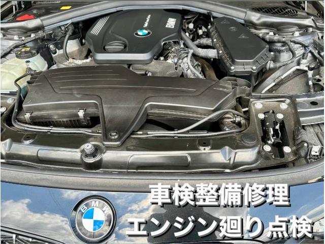 BMW 320dツーリング 車検整備＆ブレーキフルード交換エア抜き作業。栃木県下野市N様ご依頼ありがとうございます。BMW車検整備修理板金塗装故障テスター診断販売買取 栃木県小山市カワマタ商会グループ(株)Kレボリューション