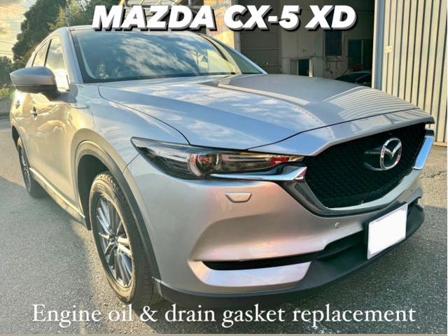 MAZDA マツダ CX-5 ディーゼルエンジンオイル＆ドレンパッキン交換。茨城県結城市A様ご依頼ありがとうございます。マツダ車検整備修理板金塗装故障テスター診断販売買取 栃木県小山市カワマタ商会グループ(株)Kレボリューション