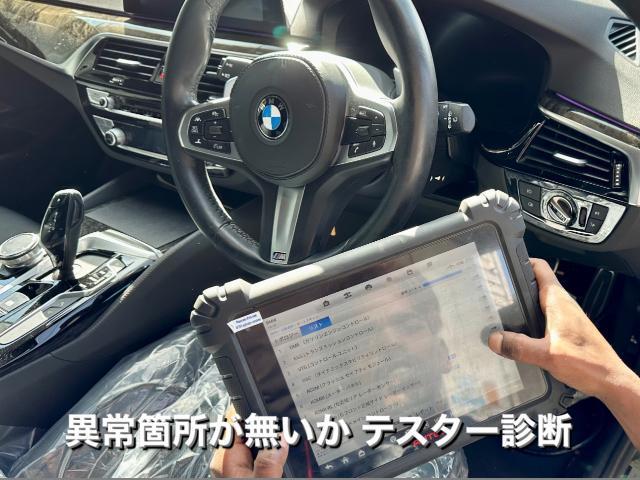 BMW 540i ツーリング Mスポーツ 車検＆テスター診断 MOTULエンジンオイル交換。栃木県下野市T様ご依頼ありがとうございます。BMW車検整備修理板金塗装故障テスター診断販売買取 栃木県カワマタ商会グループ(株)Kレボリューション