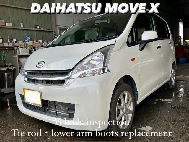 DAIHATSU ダイハツ ムーブ 車検＆タイロッド・ロアアームブーツ交換。茨城県結城市A様ご依頼ありがとうございます。ダイハツ車検整備修理板金塗装故障テスター診断販売買取 栃木県小山市カワマタ商会グループ(株)Kレボリューション