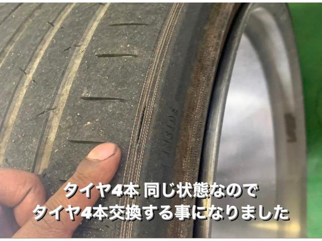 Maserati マセラティ グラントゥーリズモ 車検＆コンチネンタルタイヤ交換。栃木県芳賀郡益子町H様ご依頼ありがとうございます。マセラティ車検整備修理板金塗装故障テスター診断販売買取 栃木県カワマタ商会グループ(株)Kレボリューション