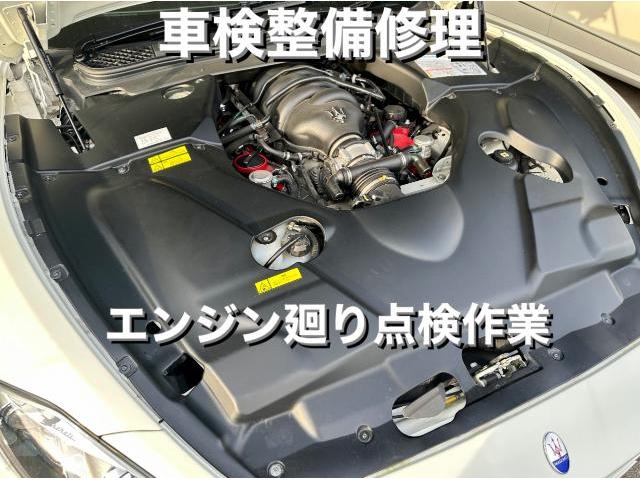 Maserati マセラティ グラントゥーリズモ 車検＆コンチネンタルタイヤ交換。栃木県芳賀郡益子町H様ご依頼ありがとうございます。マセラティ車検整備修理板金塗装故障テスター診断販売買取 栃木県カワマタ商会グループ(株)Kレボリューション