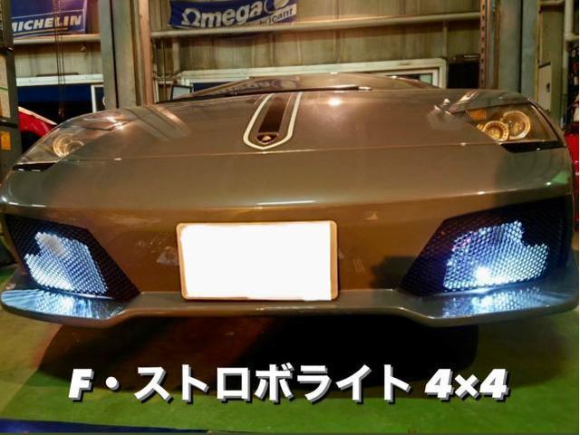 Lamborghini ランボルギーニ ムルシェラゴ ストロボライト取付加工作業。埼玉県八潮市O様ご依頼ありがとうございます。ランボルギーニ車検整備修理レストア板金塗装故障テスター診断販売買取 カワマタ商会グループ(株)Kレボリューション