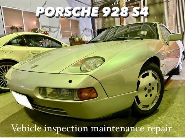 PORSCHE ポルシェ 928 S4 車検＆ブレーキフルード交換・エア抜き作業。茨城県結城市U様ご依頼ありがとうございます。ポルシェ車検整備修理レストア板金塗装故障テスター診断販売買取 栃木県カワマタ商会グループ(株)Kレボリューション