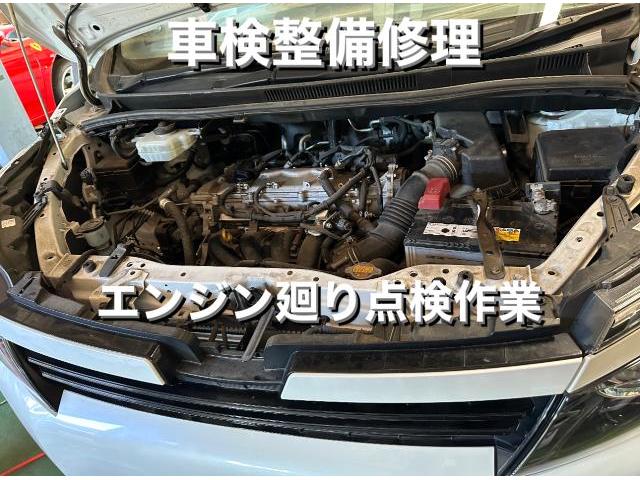 TOYOTA トヨタ ヴォクシー 車検＆ドラム・ブレーキ調整 ブレーキエア抜き。茨城県結城市T様ご依頼ありがとうございます。トヨタ車検整備修理板金塗装故障テスター診断販売買取 栃木県小山市カワマタ商会グループ(株)Kレボリューション