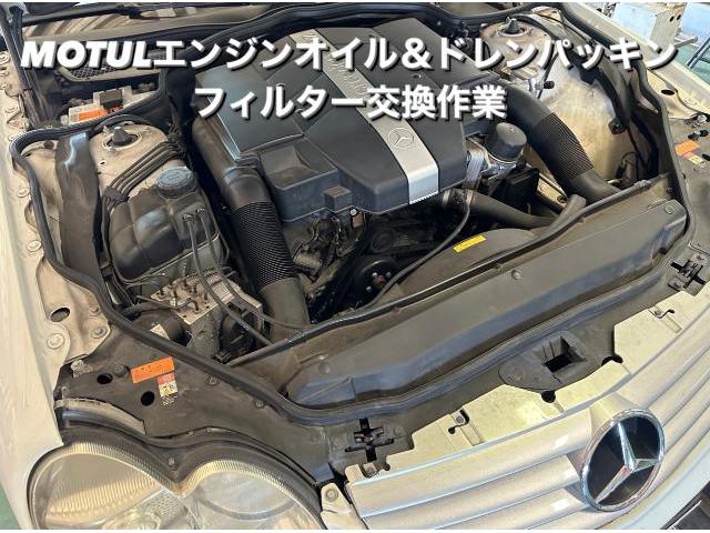 Mercedes-Benz メルセデスベンツ SL350 MOTULエンジンオイル＆フィルター交換。埼玉県草加市N様ご依頼ありがとうございます。ベンツ車検整備修理板金塗装故障テスター診断販売買取 栃木県カワマタ商会グループ(株)Kレボリ 