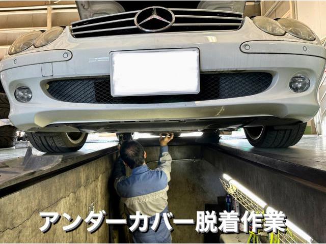 Mercedes-Benz メルセデスベンツ SL350 MOTULエンジンオイル＆フィルター交換。埼玉県草加市N様ご依頼ありがとうございます。ベンツ車検整備修理板金塗装故障テスター診断販売買取 栃木県カワマタ商会グループ(株)Kレボリ 