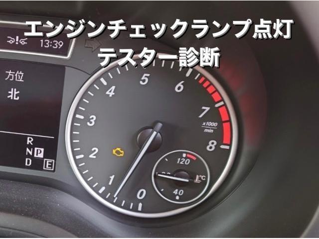 Mercedes-Benz メルセデスベンツ B180 エンジンチェックランプ警告灯点灯診断。栃木県真岡市T様ご依頼ありがとうございます。ベンツ車検整備修理板金塗装故障テスター診断販売買取 栃木県カワマタ商会グループ(株)Kレボリューション