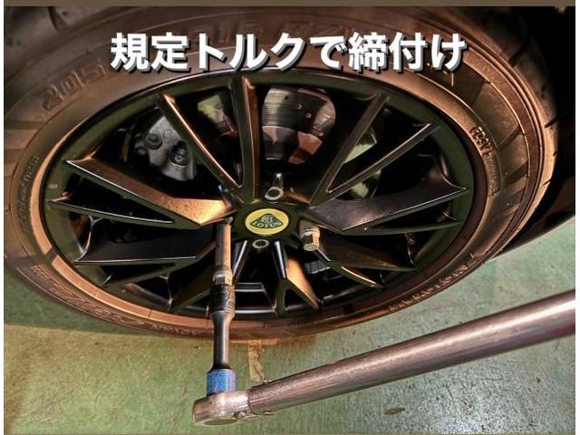 Lotus ロータス エキシージ 車検＆ヨコハマ アドバン ネオバ タイヤ交換。栃木県宇都宮市K様ご依頼ありがとうございます。ロータス車検整備修理レストア板金塗装故障テスター診断販売買取 栃木県カワマタ商会グループ(株)Kレボリューション