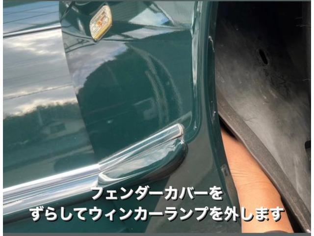 Jaguar ジャガー XJ ウィンカーランプ不灯 ランプ＆サイドマーカー交換。茨城県結城市Y様 ご依頼ありがとうございます。ジャガー車検整備修理板金塗装故障テスター診断販売買取 栃木県小山市カワマタ商会グループ(株)Kレボリューション