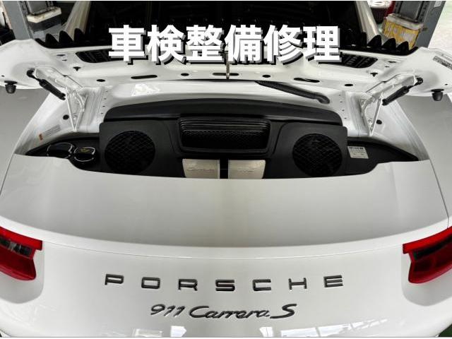 PORSCHE ポルシェ 911カレラS  車検＆エンジンオイル・フィルター交換。栃木県佐野市O様ご依頼ありがとうございます。ポルシェ車検整備修理レストア板金塗装故障テスター診断販売買取 栃木県カワマタ商会グループ(株)Kレボリューション