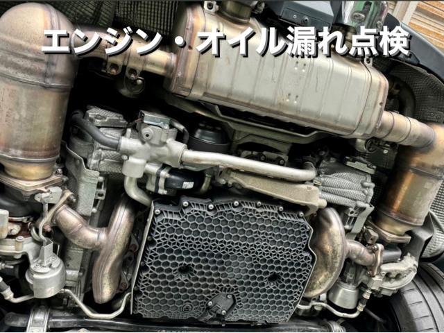 PORSCHE ポルシェ 911カレラS  車検＆エンジンオイル・フィルター交換。栃木県佐野市O様ご依頼ありがとうございます。ポルシェ車検整備修理レストア板金塗装故障テスター診断販売買取 栃木県カワマタ商会グループ(株)Kレボリューション