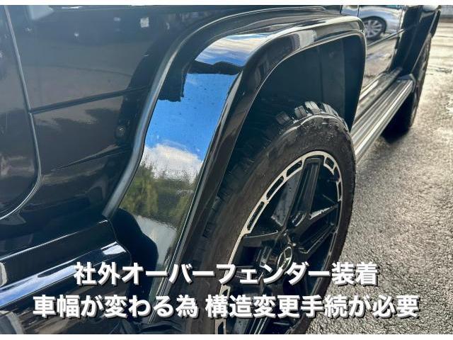 Mercedes-Benz メルセデスベンツ G350d 車検＆構造変更手続。栃木県栃木市N様ご依頼ありがとうございます。ベンツ車検整備修理レストア板金塗装故障テスター診断販売買取 栃木県小山市カワマタ商会グループ(株)Kレボリューション