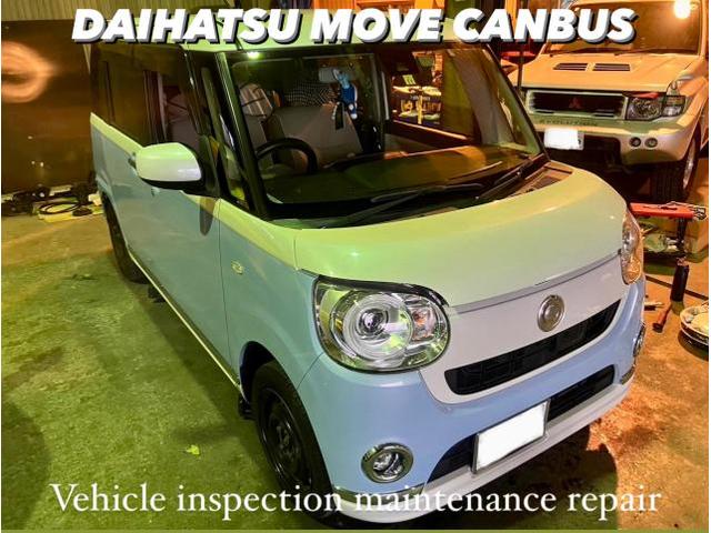 DAIHATSU ダイハツ ムーヴキャンパス 車検＆ブレーキディスクパッド交換。茨城県結城市S様ご依頼ありがとうございます。ダイハツ車検整備修理板金塗装故障テスター診断販売買取 栃木県小山市カワマタ商会グループ(株)Kレボリューション