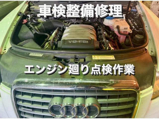 AUDI アウディA6アバント 車検＆お客様パーツ持込HIDヘッドライトバルブ交換。栃木県下野市K様ご依頼ありがとうございます。アウディ車検整備修理板金塗装故障テスター診断販売買取 栃木県カワマタ商会グループ(株)Kレボリューション