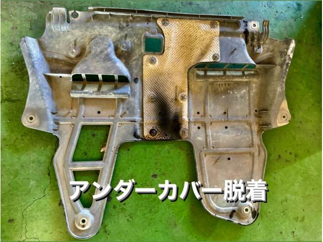 FIAT フィアット500 MOTULエンジンオイル＆フィルター交換 アンダーカバー脱着。栃木県小山市T様ご依頼ありがとうございます。フィアット車検整備修理板金塗装故障テスター診断販売買取 栃木県カワマタ商会グループ(株)Kレボリューション