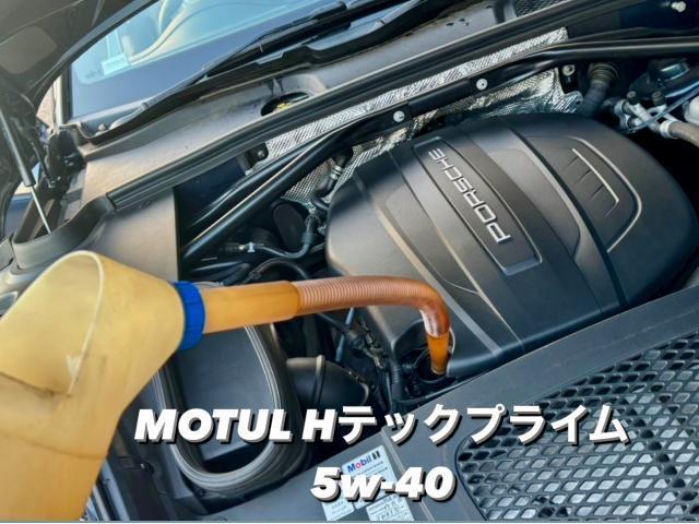 PORSCHE ポルシェ マカン 車検＆ブレーキ・ディスクパッド交換作業。茨城県結城市I様ご依頼ありがとうございます。ポルシェ車検整備修理レストア板金塗装故障テスター診断販売買取 栃木県小山市カワマタ商会グループ(株)Kレボリューション