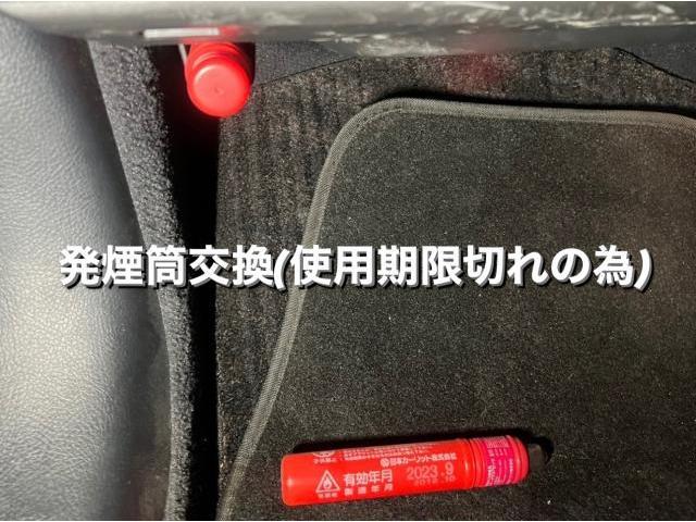 TOYOTA トヨタ クラウン アスリートS 車検＆エアコン・フィルター交換。茨城県結城市H様ご依頼ありがとうございます。トヨタ車検整備修理板金塗装故障テスター使用販売買取 栃木県小山市カワマタ商会グループ(株)Kレボリューション