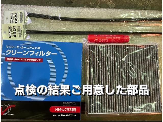 TOYOTA トヨタ クラウン アスリートS 車検＆エアコン・フィルター交換。茨城県結城市H様ご依頼ありがとうございます。トヨタ車検整備修理板金塗装故障テスター使用販売買取 栃木県小山市カワマタ商会グループ(株)Kレボリューション