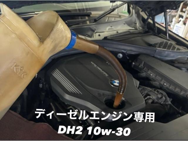 BMW 320d ラグジュアリー ディーゼルエンジンオイル＆フィルター交換。茨城県筑西市W様ご依頼ありがとうございます。BMW車検整備修理板金塗装故障テスター診断販売買取 栃木県小山市カワマタ商会グループ(株)Kレボリューション