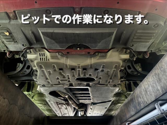 TOYOTA トヨタ86GT エンジンオイル＆フィルター交換作業。茨城県筑西市N様 ご依頼ありがとうございます。トヨタ車検整備修理板金塗装故障テスター診断販売買取 栃木県小山市カワマタ商会グループ(株)Kレボリューション