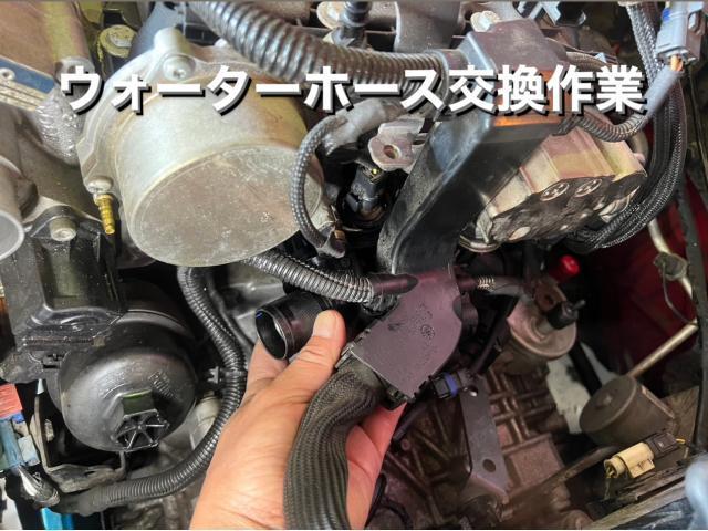 BMWMINI BMWミニクーパークラブマンS 冷却水漏れ修理・サーモスタットハウジング交換。茨城県結城市I様ご依頼ありがとうございます。BMWミニ車検整備修理板金塗装故障テスター診断販売買取 栃木県カワマタ商会グループ(株)Kレボリューシ