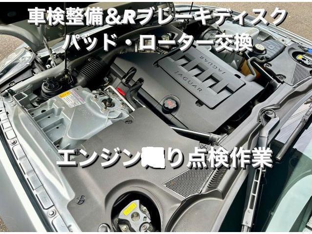 Jaguar ジャガー XK 車検＆お客様部品持込ブレーキディスクパッド・ローター交換。栃木県益子町O様ご依頼ありがとうございます。ジャガー車検整備修理板金塗装故障テスター診断販売買取 栃木県カワマタ商会グループ(株)Kレボリューション