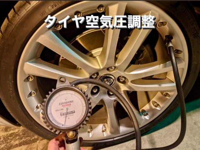 Jaguar ジャガー XK 車検＆お客様部品持込ブレーキディスクパッド・ローター交換。栃木県益子町O様ご依頼ありがとうございます。ジャガー車検整備修理板金塗装故障テスター診断販売買取 栃木県カワマタ商会グループ(株)Kレボリューション