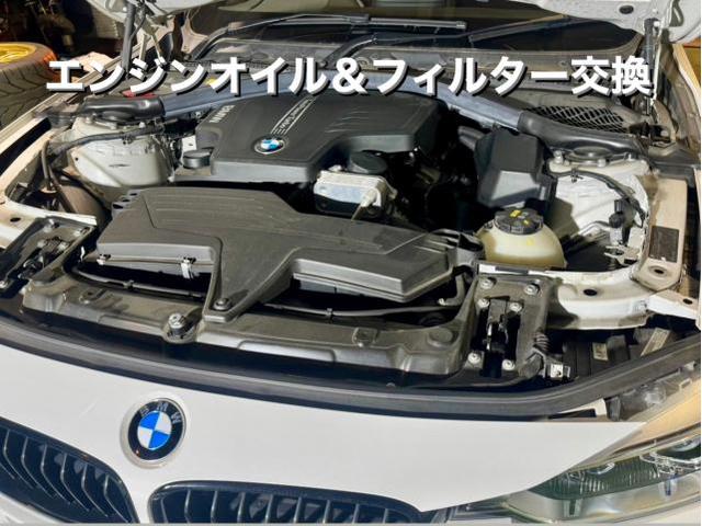 BMW 320i ツーリング Mスポーツ MOTULエンジンオイル＆フィルター交換。栃木県小山市K様ご依頼ありがとうございます。BMW車検整備修理板金塗装故障テスター診断販売買取 栃木県小山市カワマタ商会グループ(株)Kレボリューション