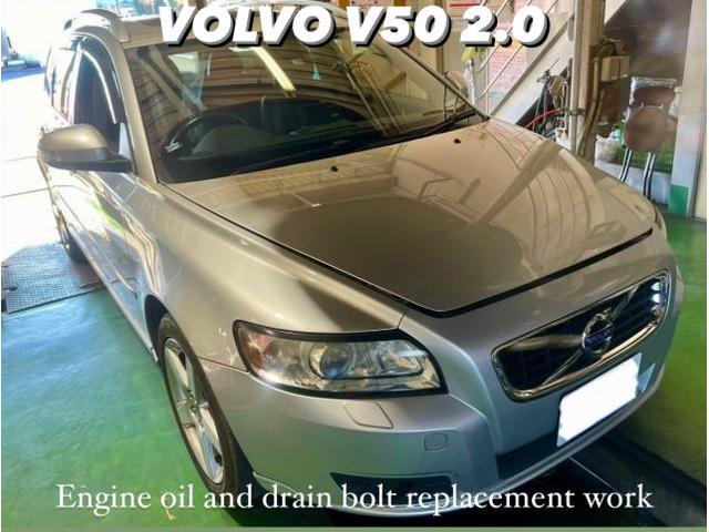 VOLVO ボルボ V50 MOTUL Hテックプライム エンジンオイル＆ドレンボルト交換。栃木県小山市M様ご依頼ありがとうございます。ボルボ車検整備修理板金塗装故障テスター診断販売買取 栃木県カワマタ商会グループ(株)Kレボリューション