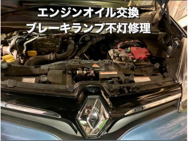 RENAULT ルノー カングー エンジンオイル交換＆ブレーキランプ不灯修理。茨城県筑西市C様ご依頼ありがとうございます。ルノー車検整備修理板金塗装故障テスター診断販売買取 栃木県小山市カワマタ商会グループ(株)Kレボリューション