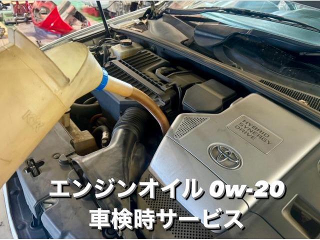 TOYOTA トヨタ ハリアーハイブリッド 車検 エンジンオイル エア＆エアコンフィルター交換。茨城県結城市O様ご依頼ありがとうございます。トヨタ車検整備修理板金塗装故障テスター診断販売買取 栃木県カワマタ商会グループ(株)Kレボ