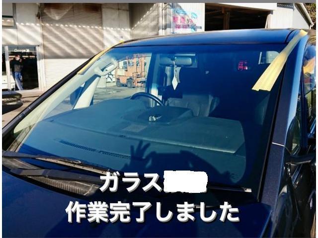 MITSUBISHI 三菱 デリカD:5 飛び石でガラスにヒビが…フロントガラス交換。茨城県筑西市I様ご依頼ありがとうございます。三菱車検整備修理板金塗装故障テスター診断販売買取 栃木県小山市カワマタ商会グループ(株)Kレボリューション