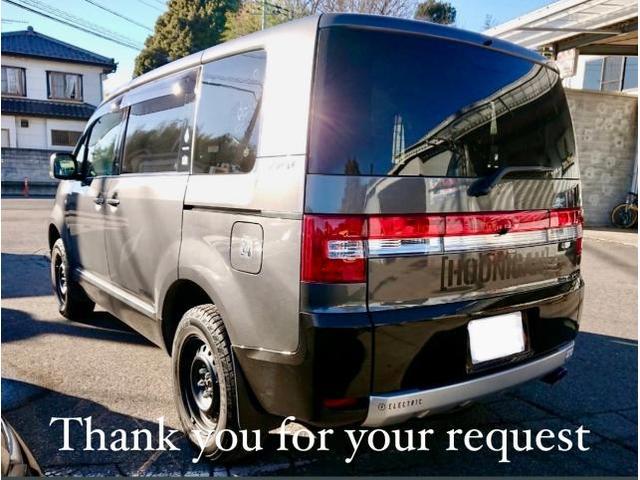 MITSUBISHI 三菱 デリカD:5 飛び石でガラスにヒビが…フロントガラス交換。茨城県筑西市I様ご依頼ありがとうございます。三菱車検整備修理板金塗装故障テスター診断販売買取 栃木県小山市カワマタ商会グループ(株)Kレボリューション