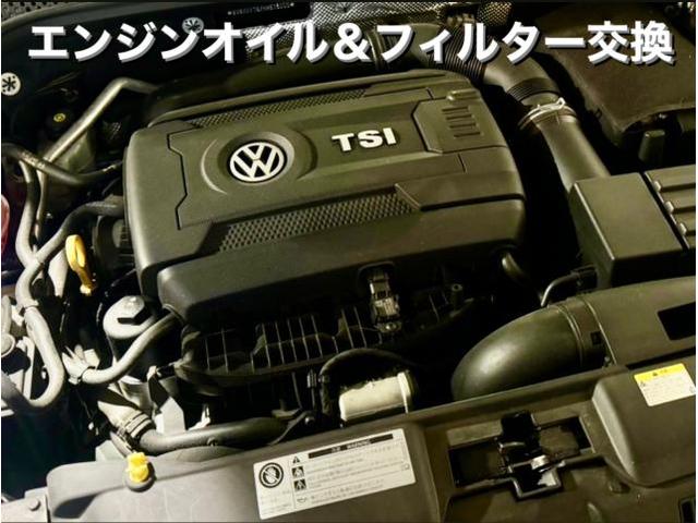 Volkswagen フォルクスワーゲン ザ・ビートル エンジンオイル＆フィルター交換。茨城県古河市O様ご依頼ありがとうございます。ワーゲン車検整備修理板金塗装故障テスター診断販売買取 栃木県カワマタ商会グループ(株)Kレボリューション