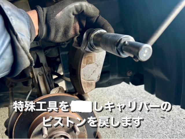 DAIHATSU ダイハツ タント カスタム X ブレーキディスクパッド交換。茨城県結城市O様ご依頼ありがとうございます。ダイハツ車検整備修理板金塗装故障テスター診断販売買取 栃木県小山市カワマタ商会グループ(株)Kレボリューション