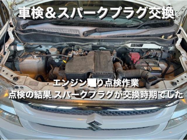 SUZUKI スズキワゴンR 車検・スパークプラグ＆エアコンフィルター交換。茨城県結城市I様ご依頼ありがとうございます。スズキ車検整備修理板金塗装故障テスター診断販売買取 栃木県小山市カワマタ商会グループ(株)Kレボリューション