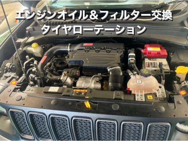 Chrysler Jeep クライスラージープ レネゲート エンジンオイル＆フィルター交換 タイヤローテーション。栃木県宇都宮市K様ご依頼ありがとうございます。ジープ車検整備修理板金塗装故障テスター診断販売買取 栃木県(株)Kレボ